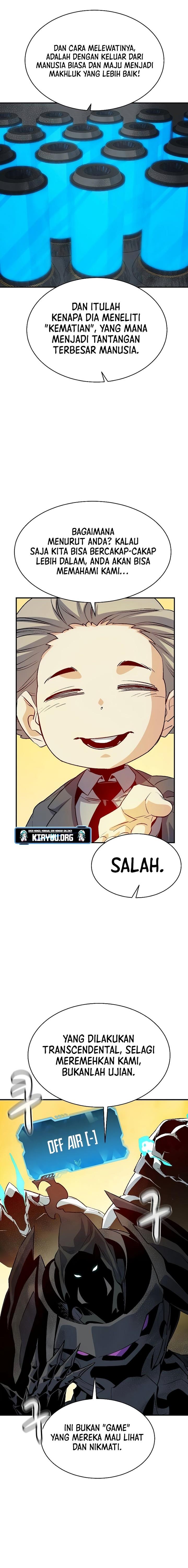 Panel 12