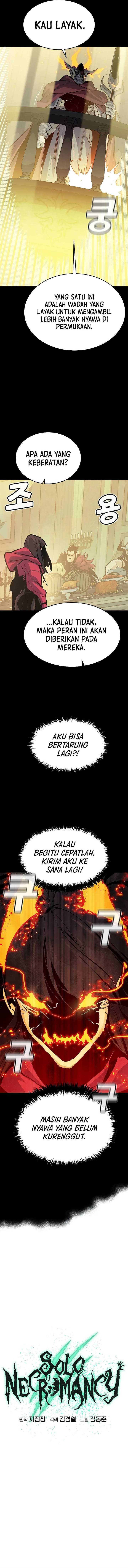 Panel 14