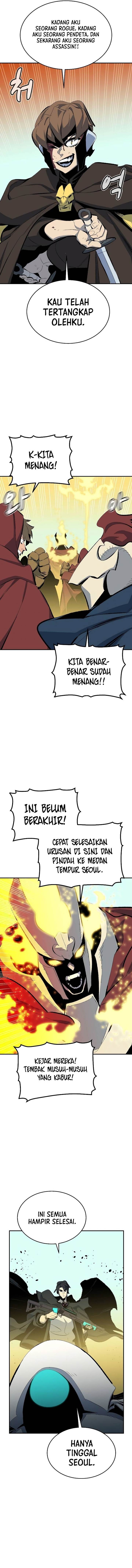 Panel 7