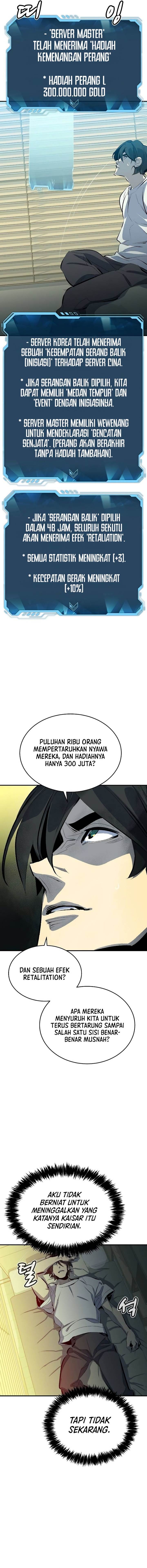 Panel 14