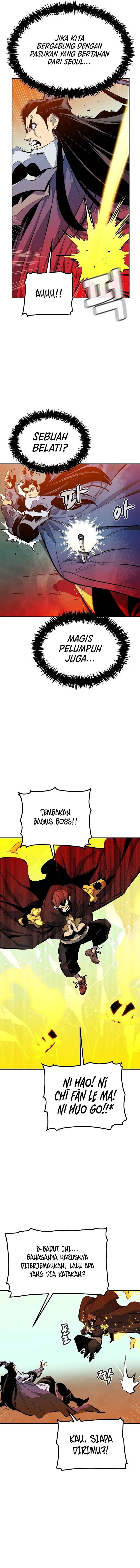 Panel 6