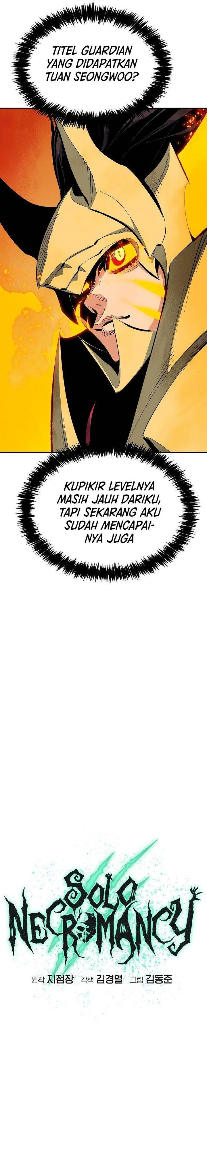 Panel 17