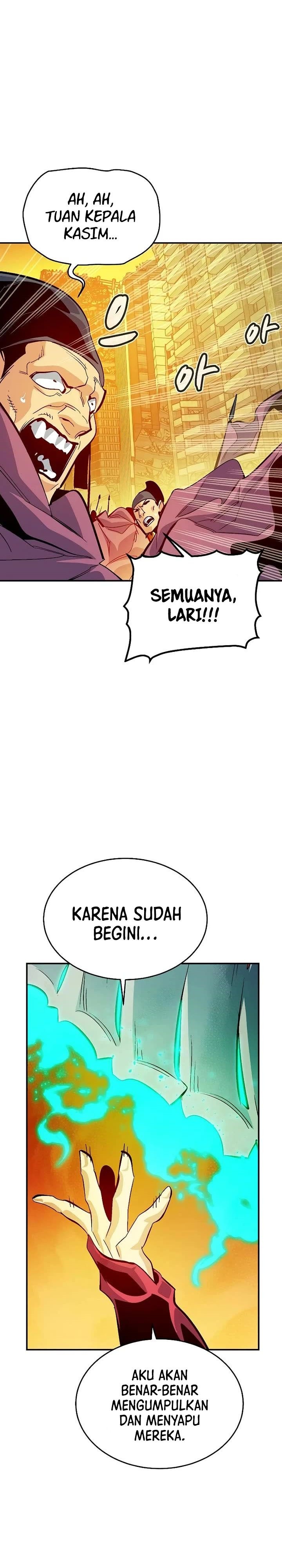Panel 5