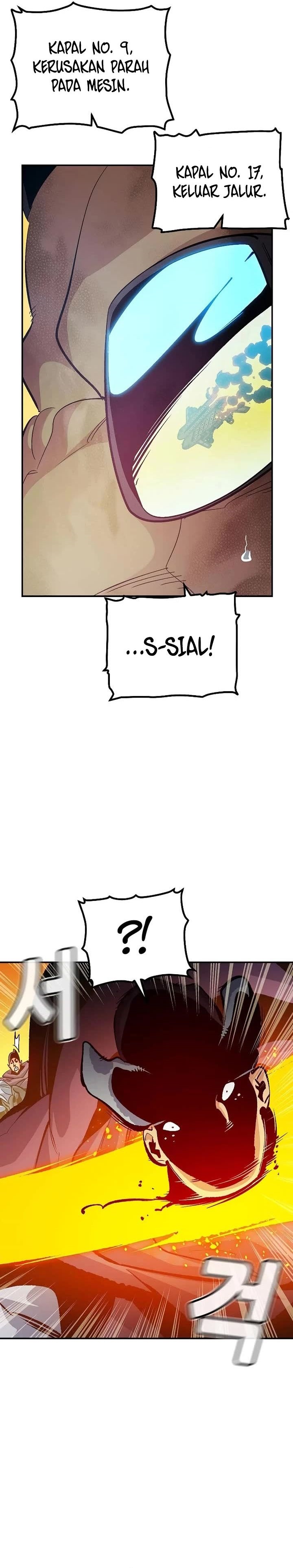 Panel 17