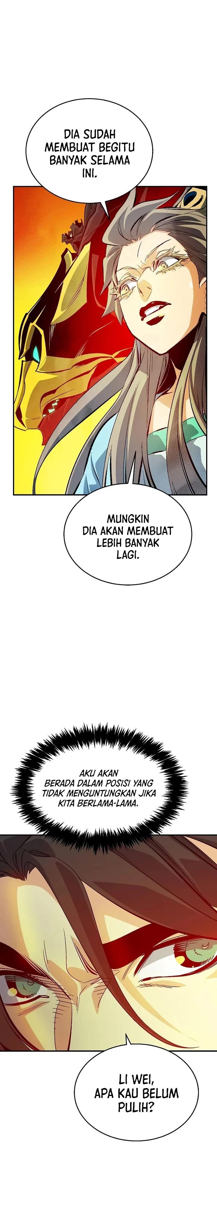 Panel 32