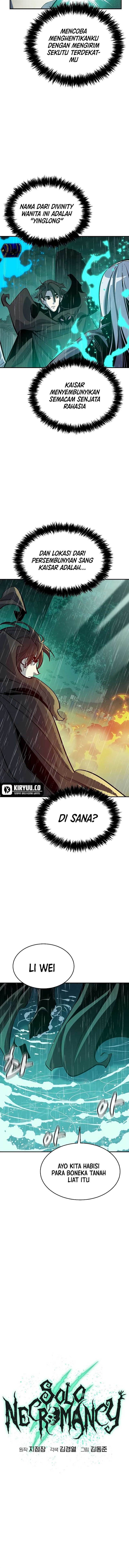 Panel 5