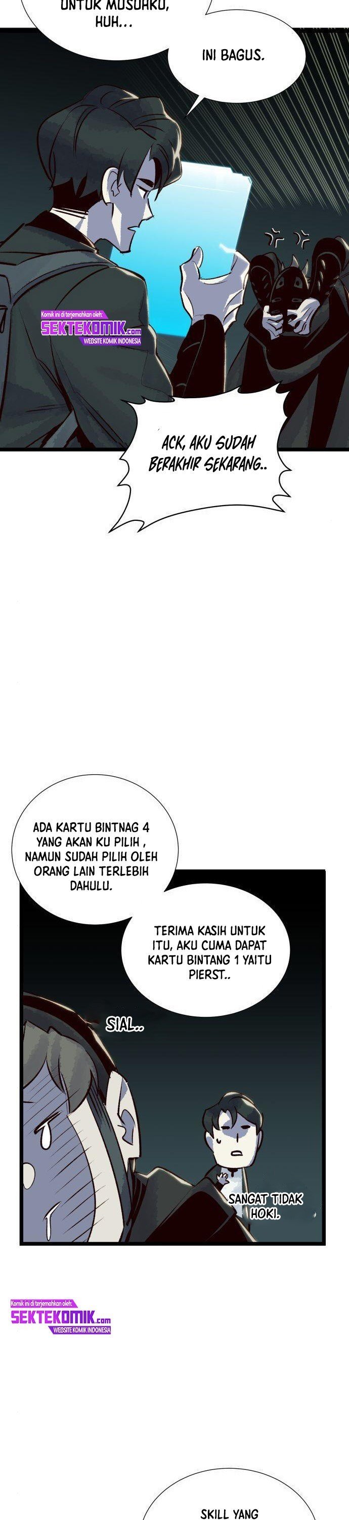 Panel 43