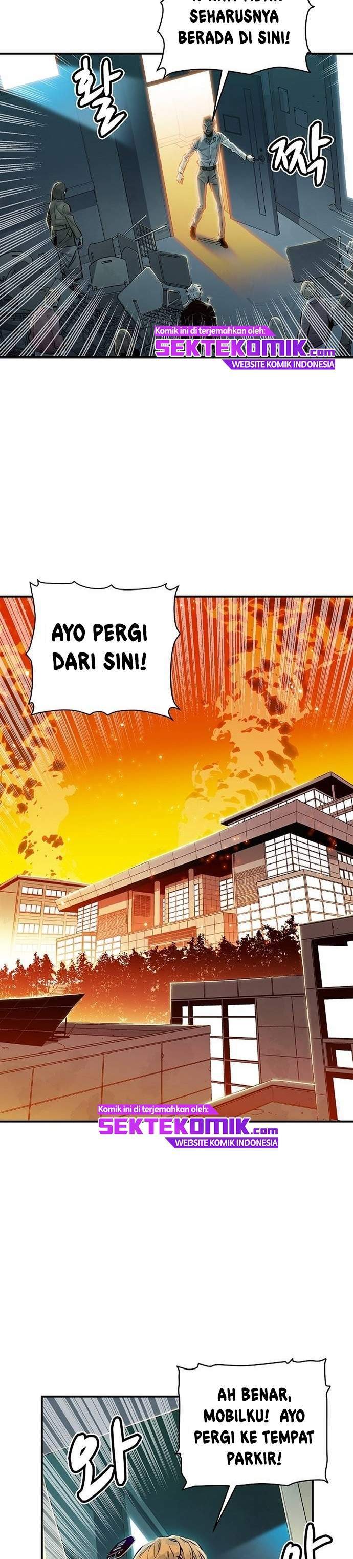 Panel 23