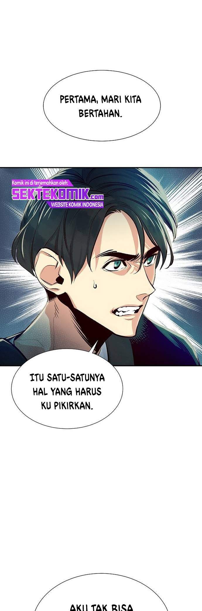Panel 47