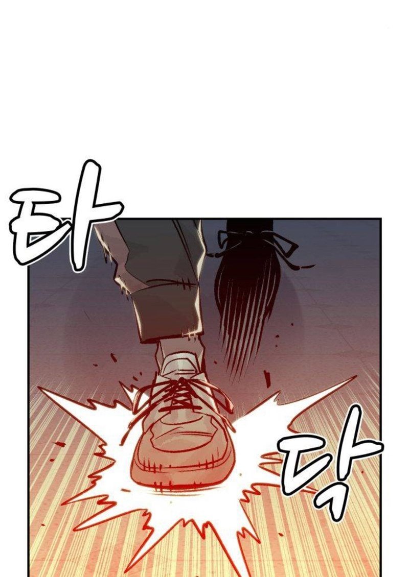 Panel 55