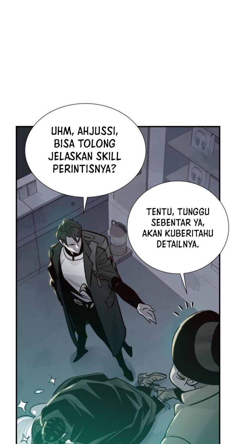 Panel 17