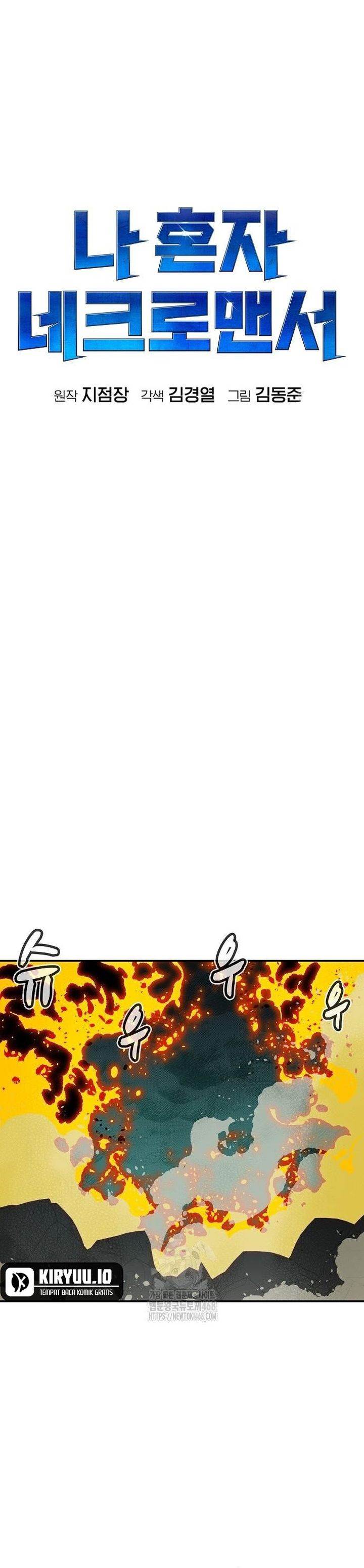 Panel 23