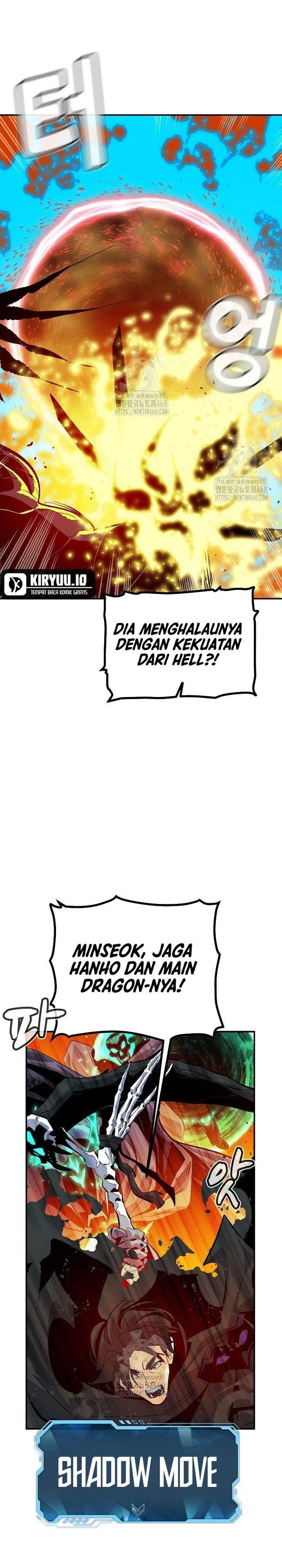 Panel 4