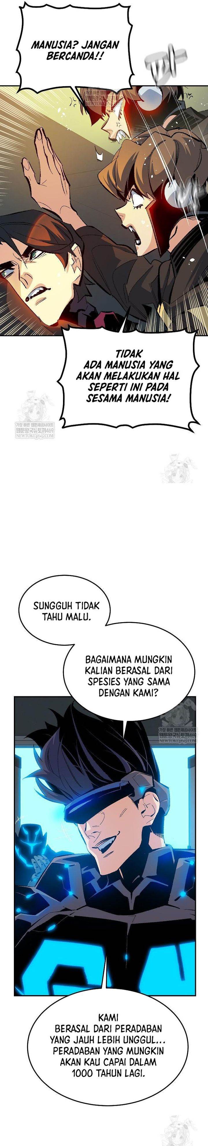 Panel 7