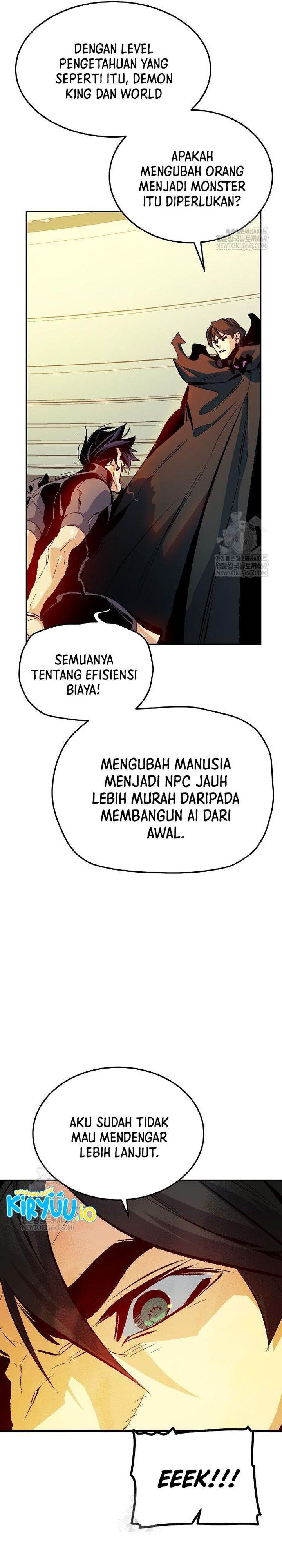 Panel 42