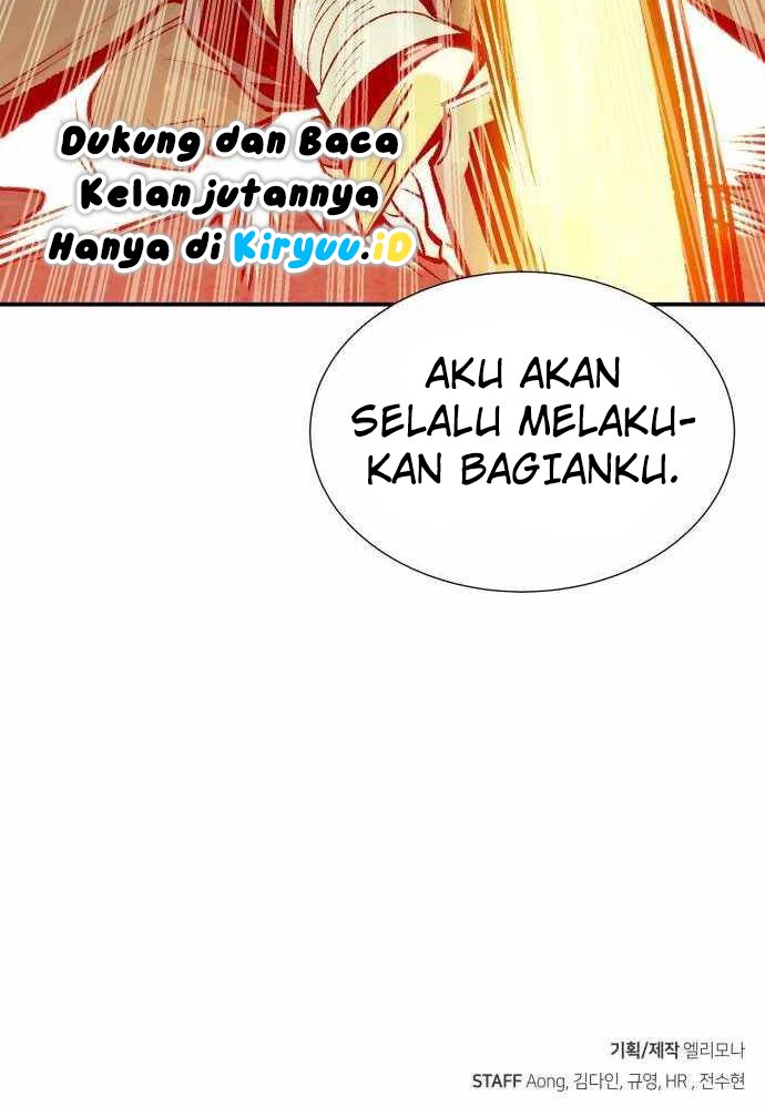Panel 91