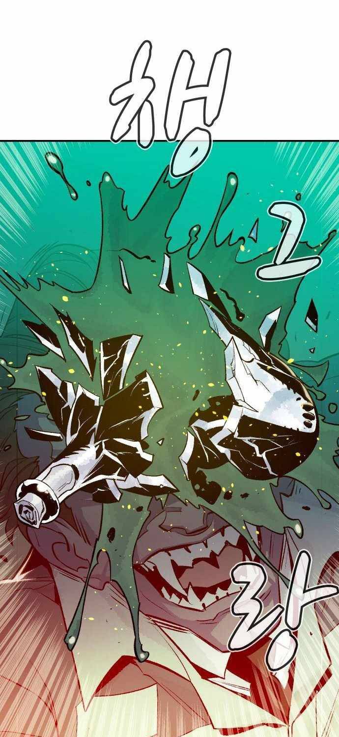 Panel 73