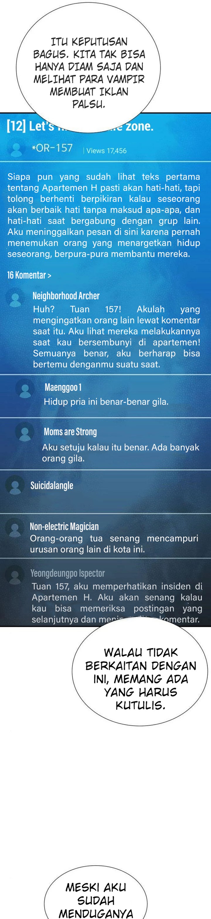 Panel 6