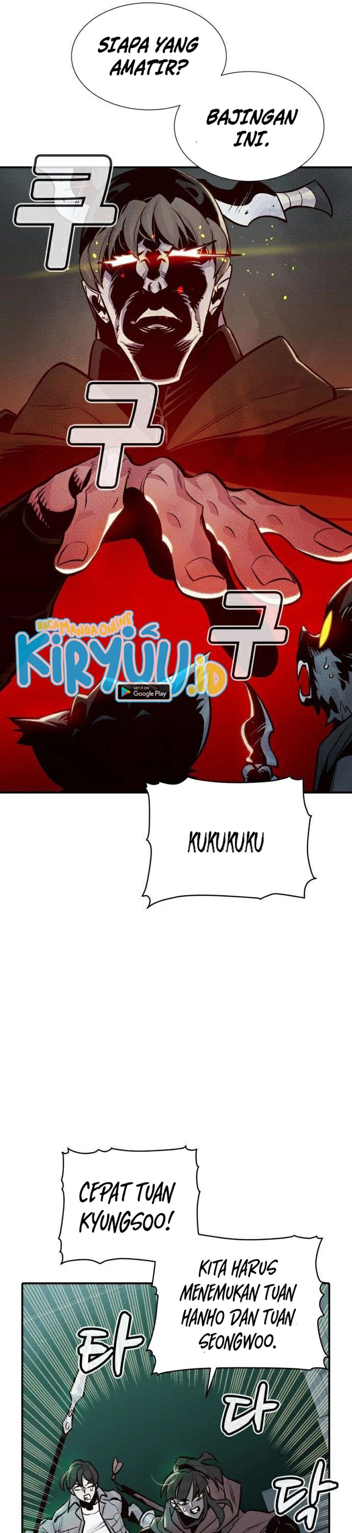 Panel 46