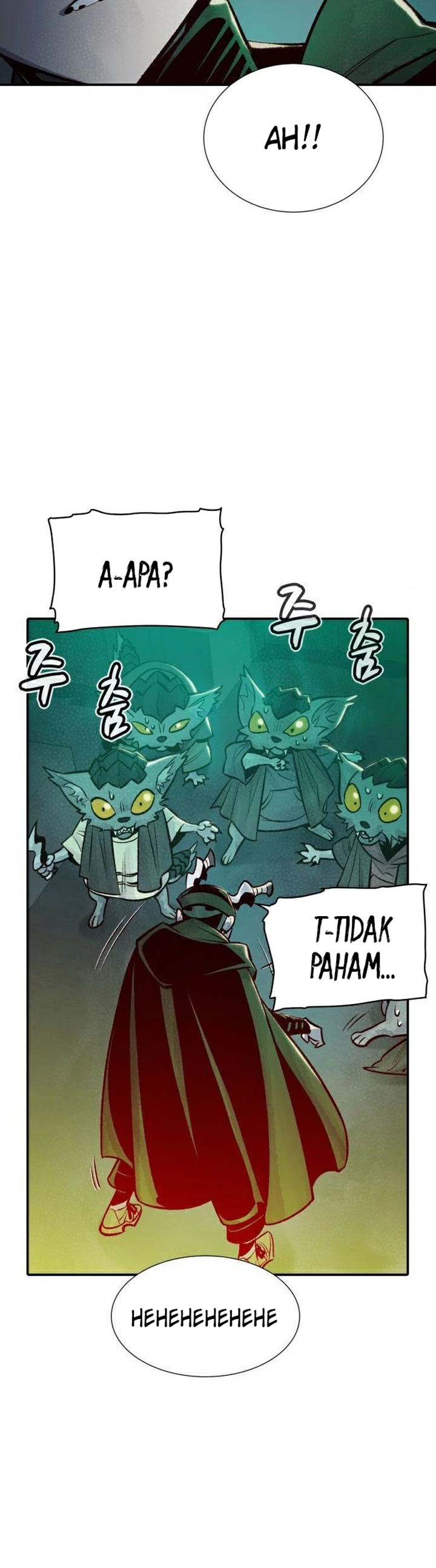 Panel 45