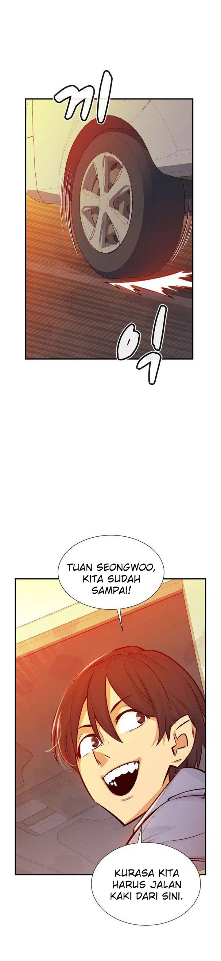 Panel 11