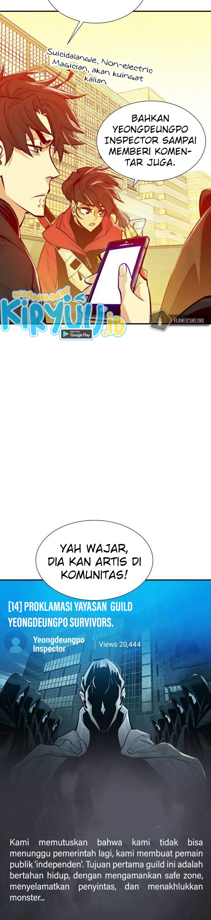 Panel 7