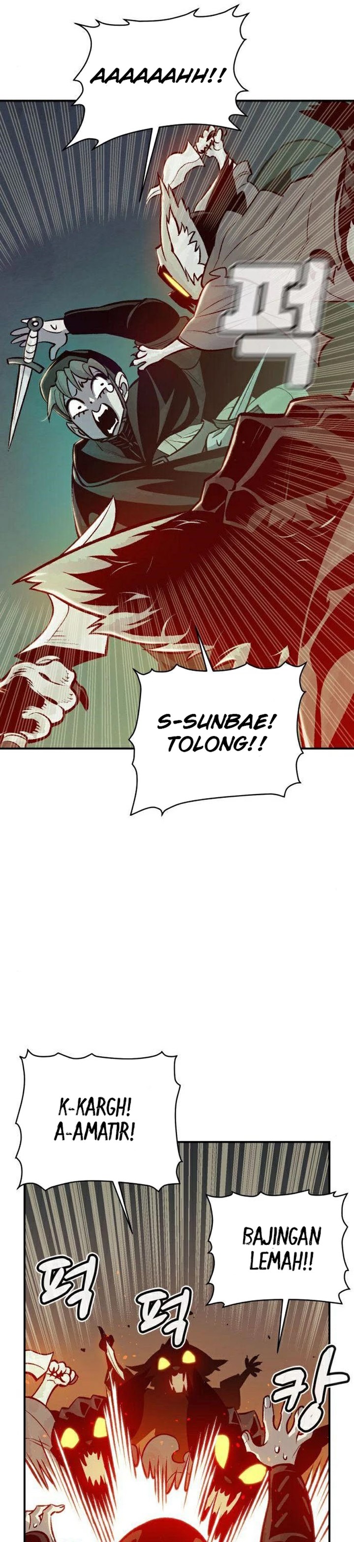 Panel 42
