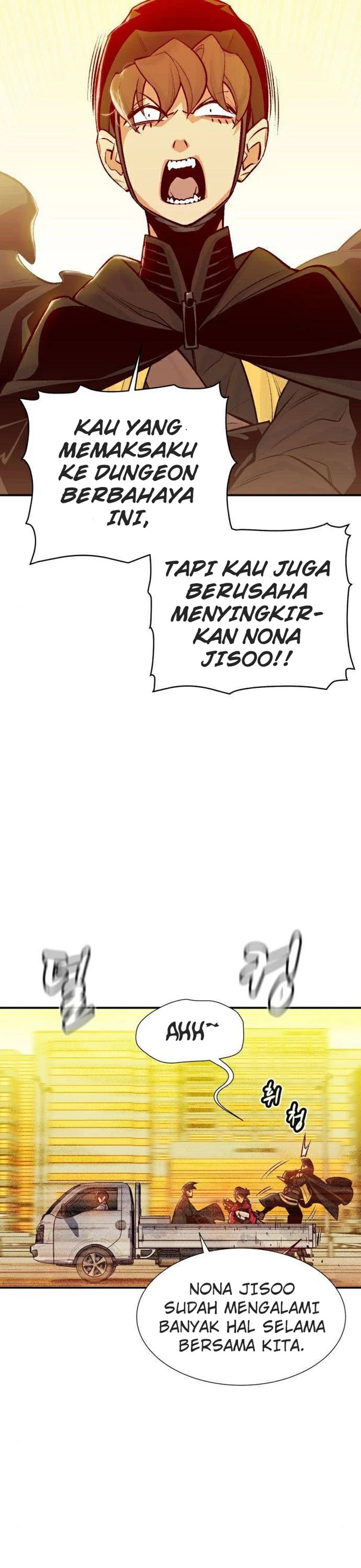 Panel 3