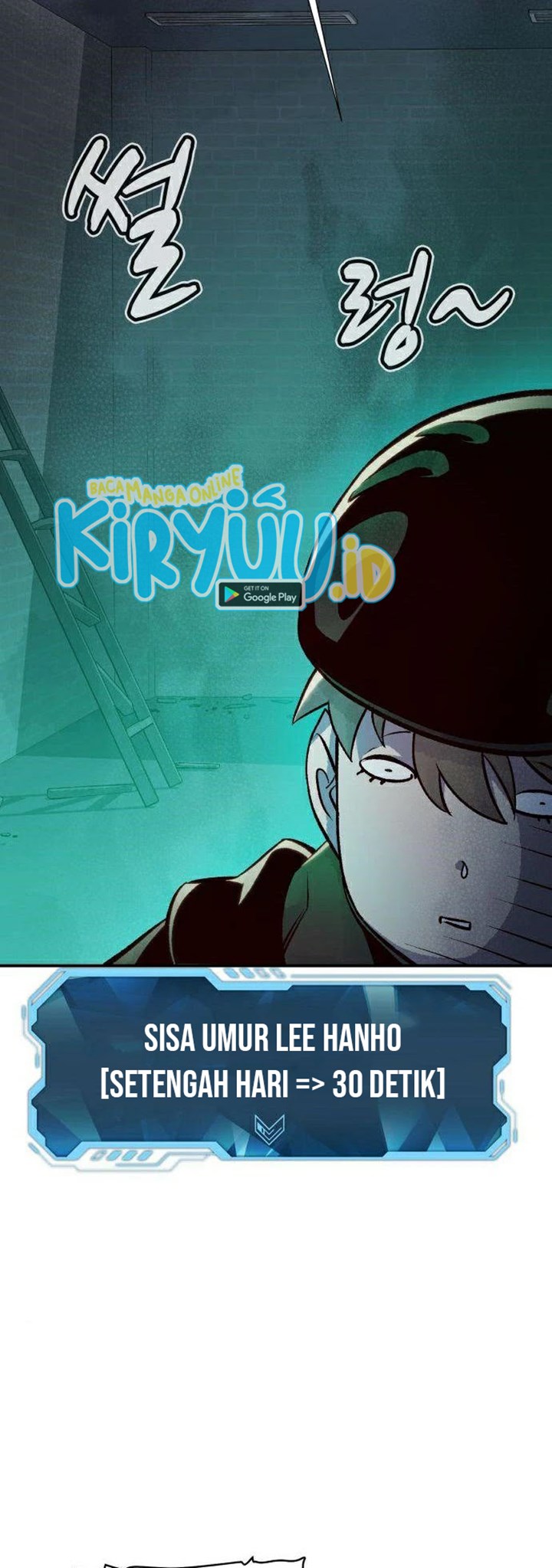 Panel 40