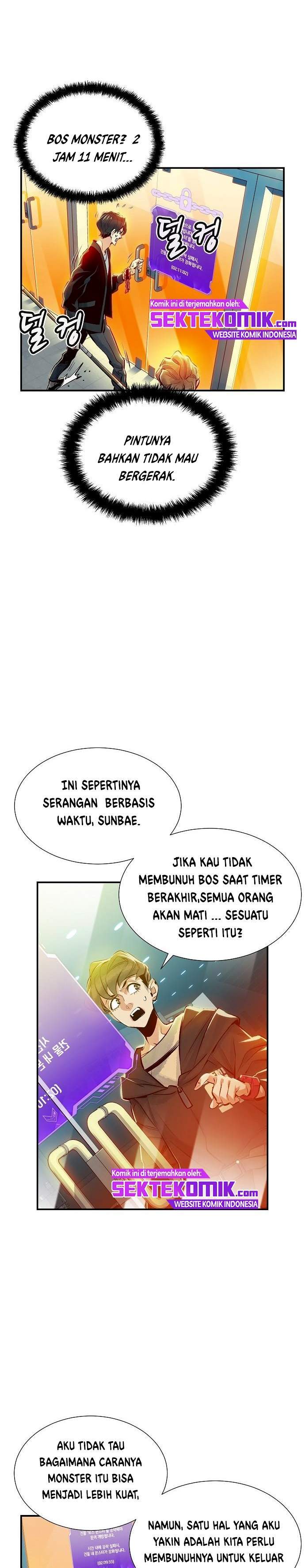 Panel 43