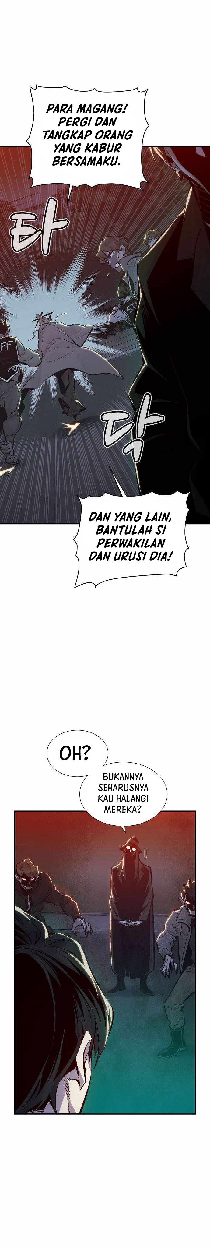 Panel 20