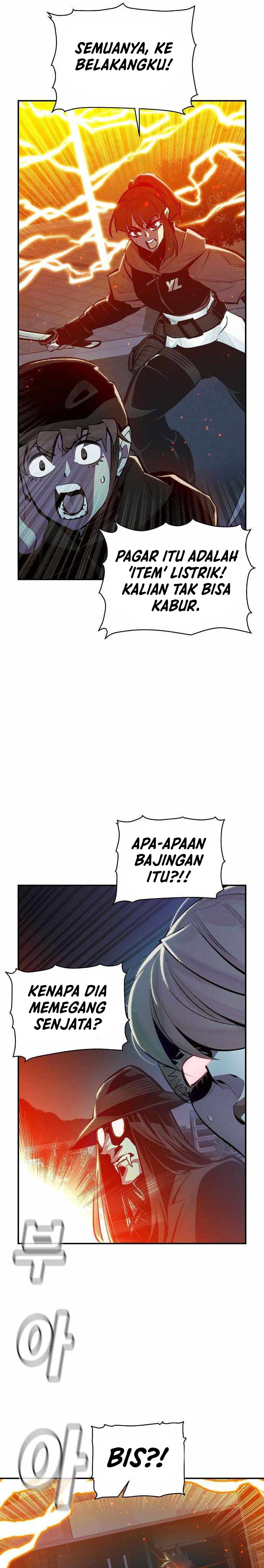 Panel 11