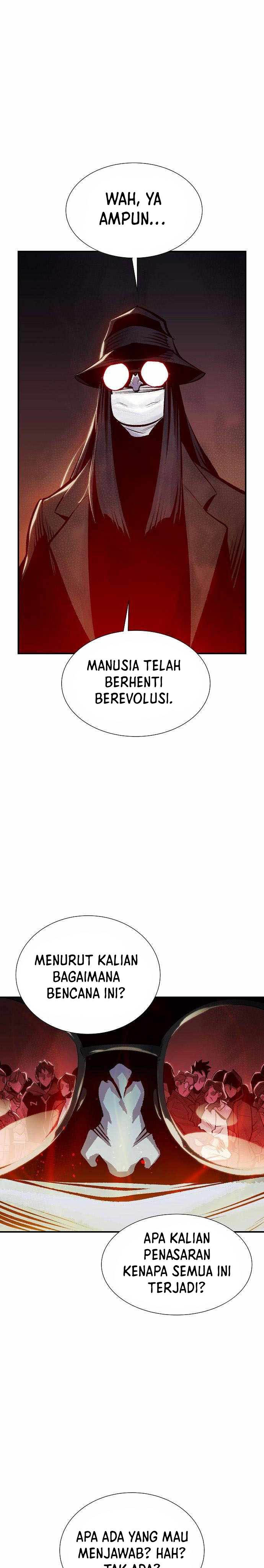 Panel 3