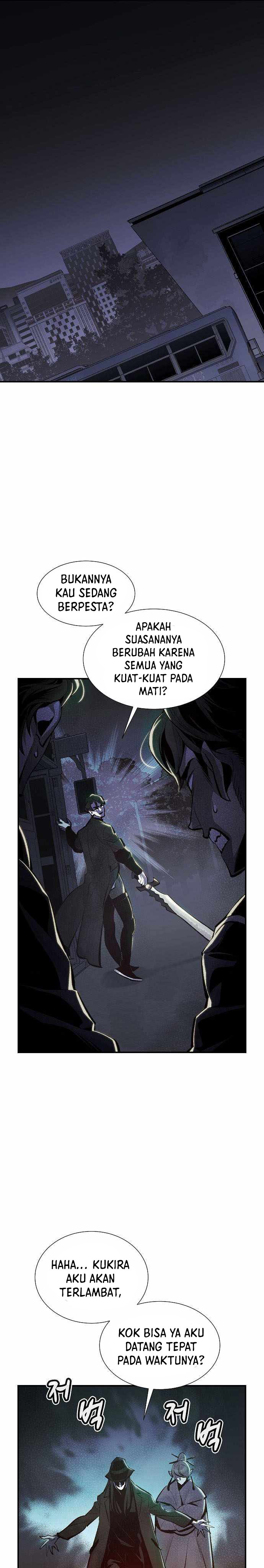 Panel 17