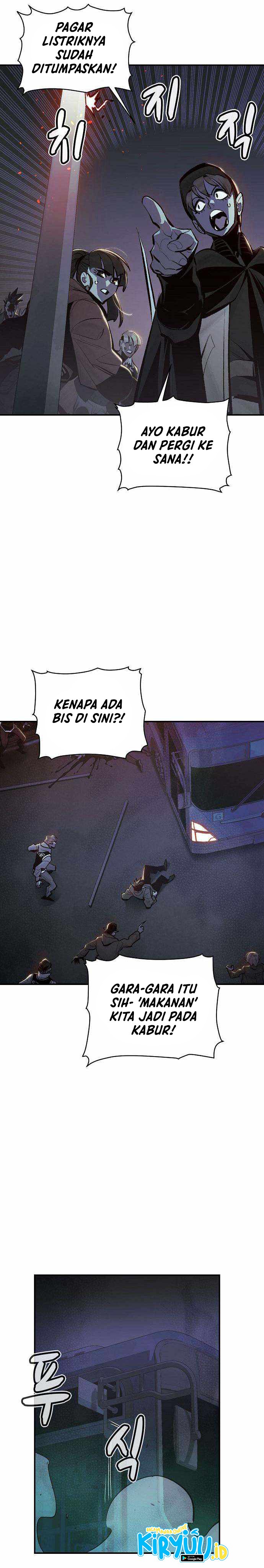 Panel 14