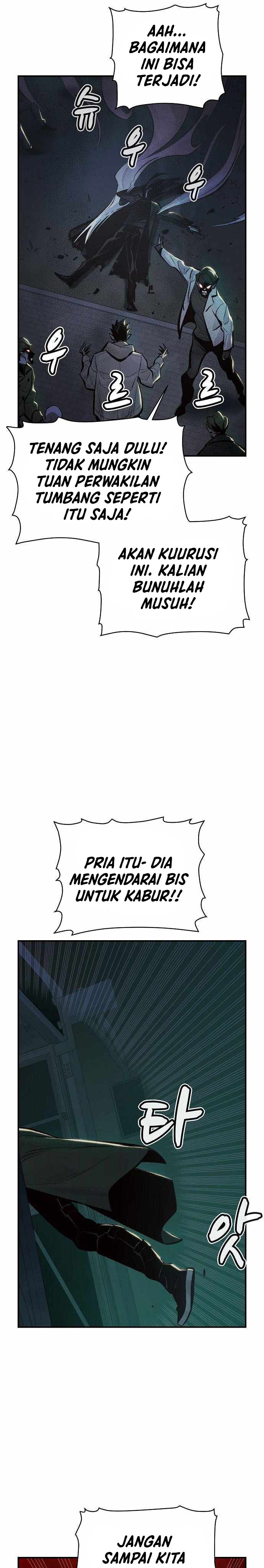 Panel 29
