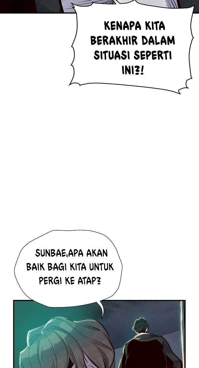 Panel 57