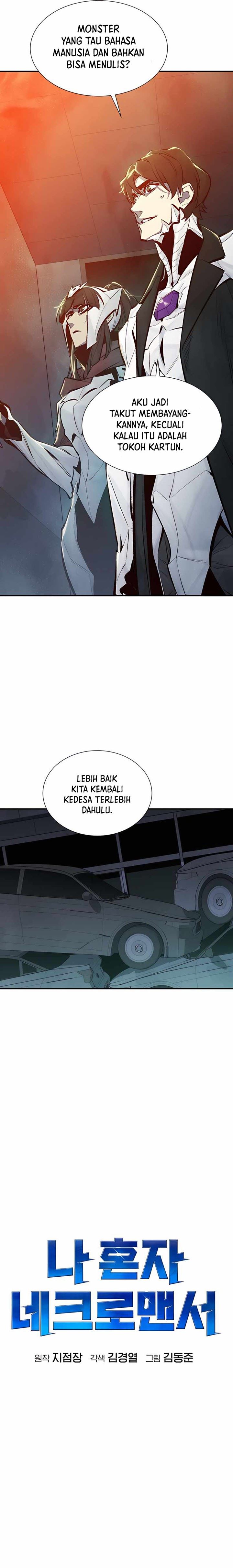 Panel 12
