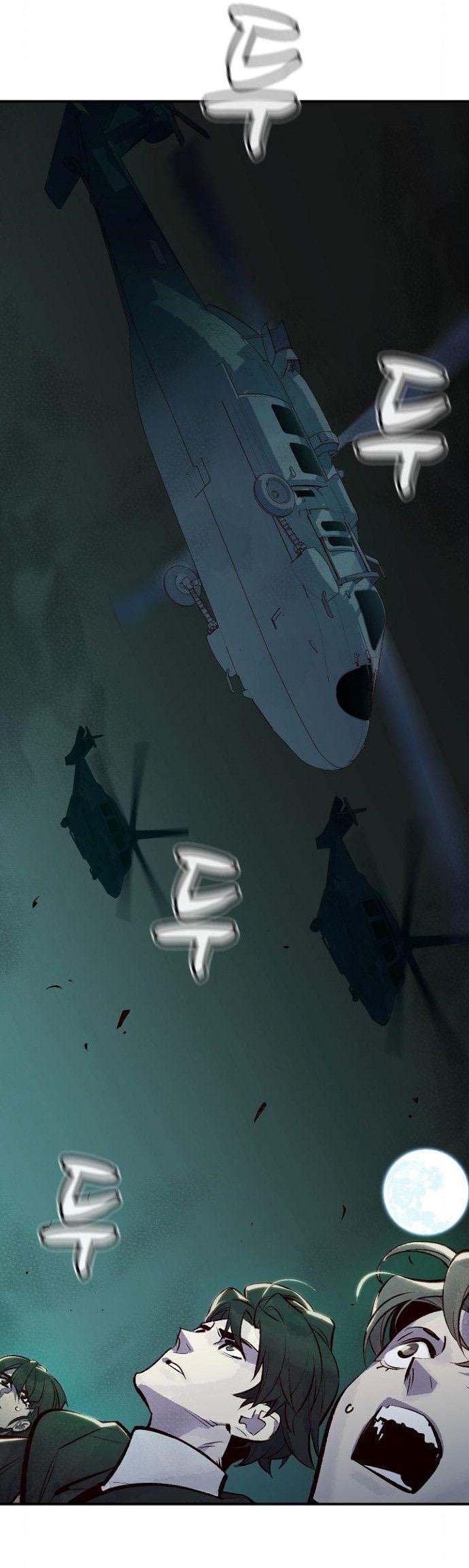 Panel 57