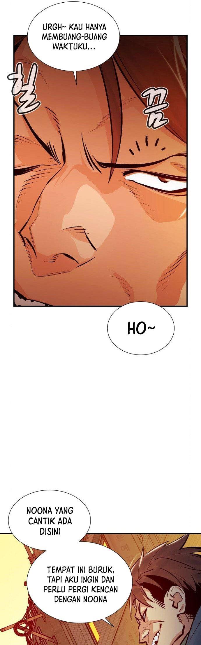 Panel 17
