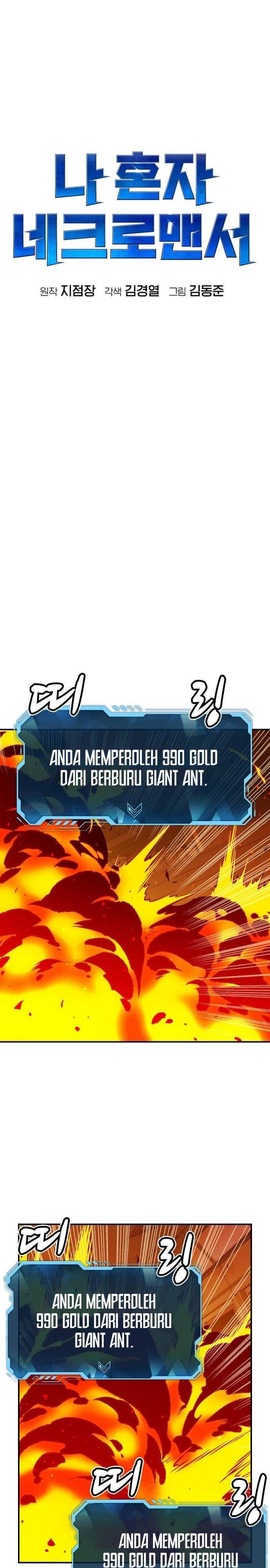 Panel 12