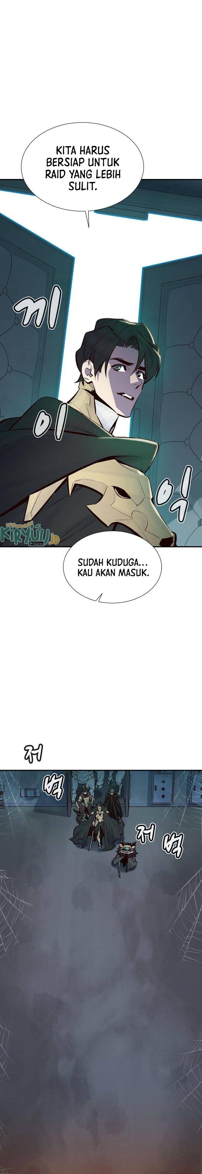 Panel 17