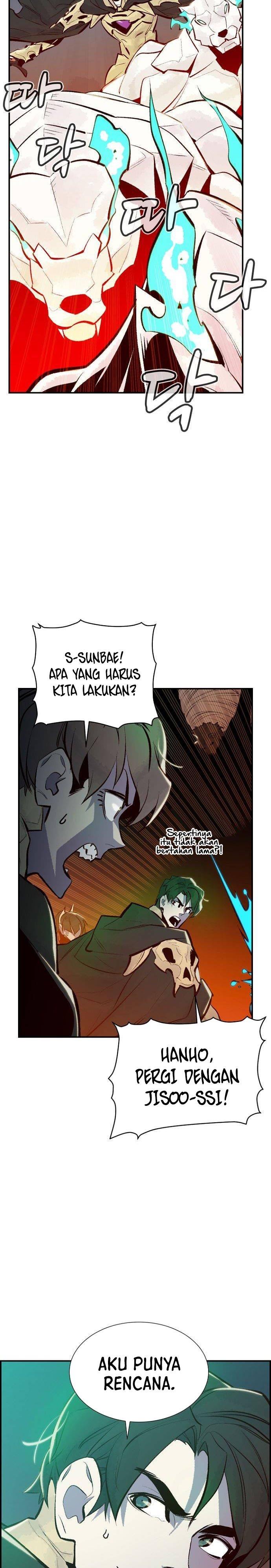 Panel 33