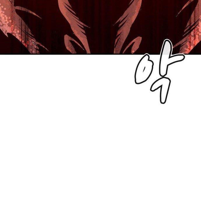 Panel 32