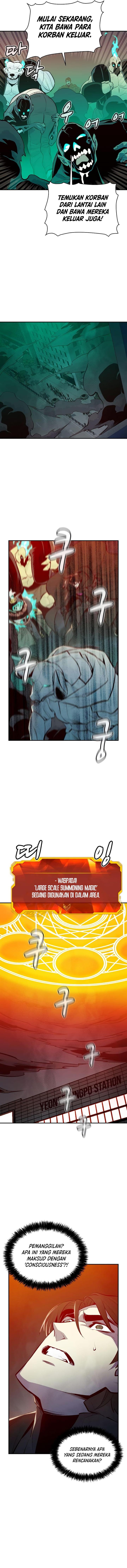 Panel 11