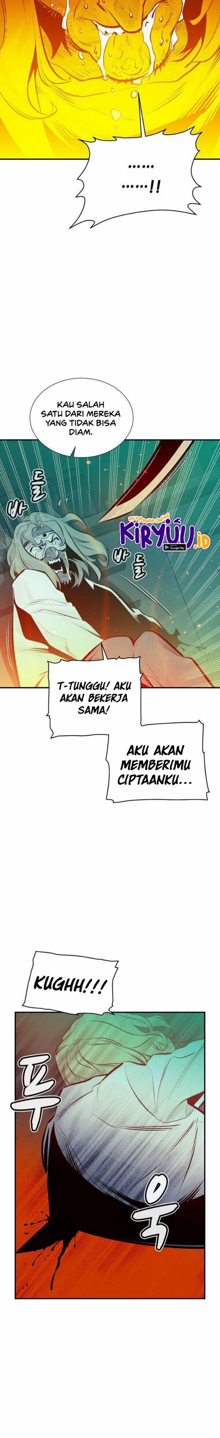 Panel 33
