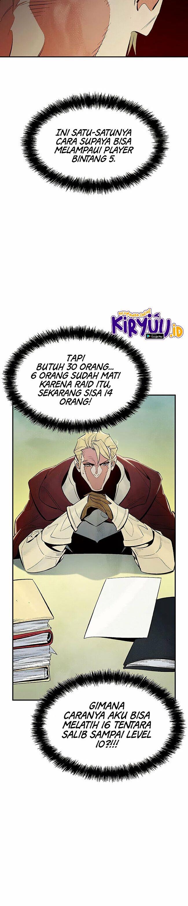 Panel 17