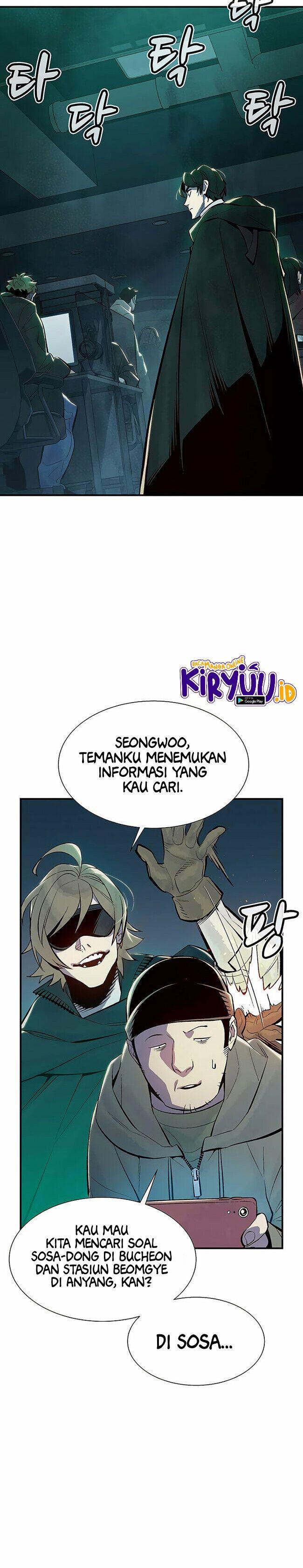 Panel 23