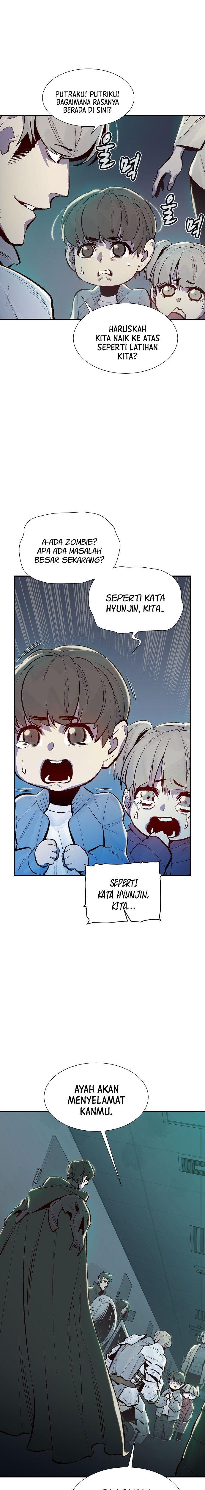 Panel 5