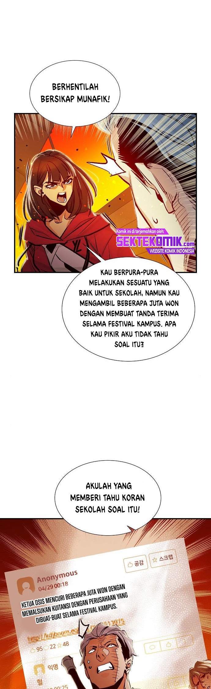 Panel 24